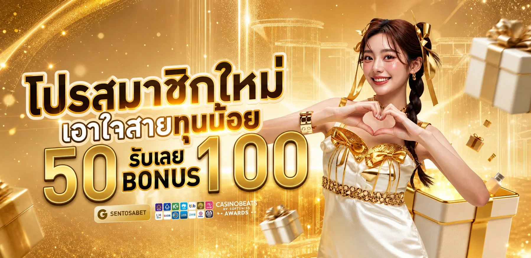 หน้าหลัก BGCLUB เว็บตรงคาสิโนออนไลน์