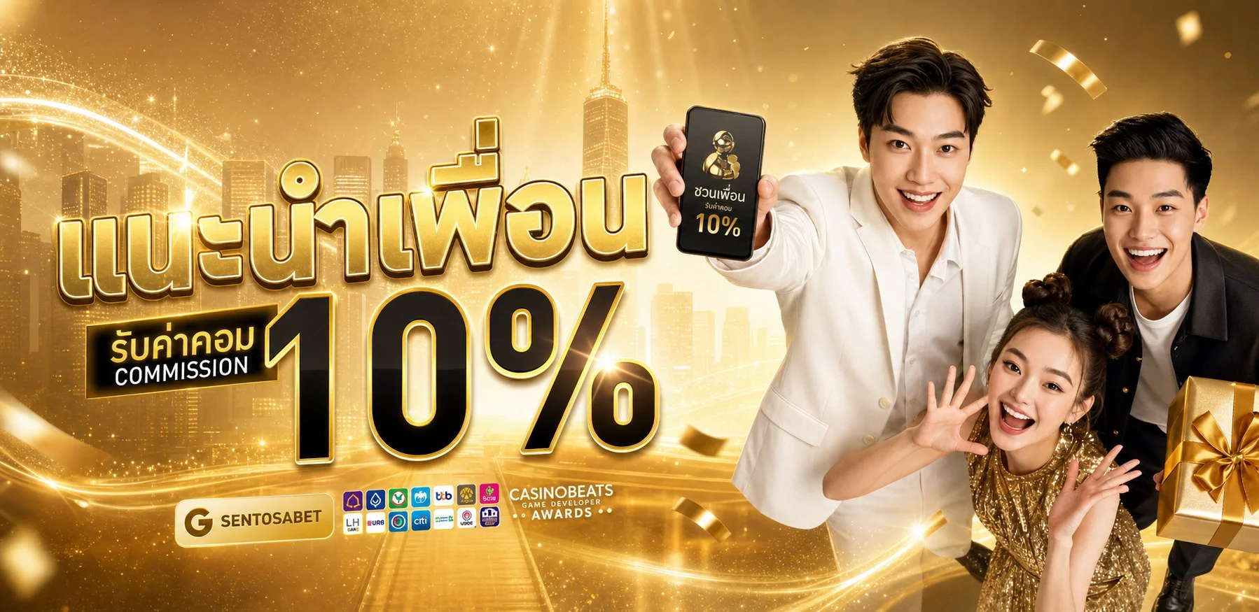 ระบบฝากถอนออโต้ BGCLUB ไม่มีขั้นต่ำ
